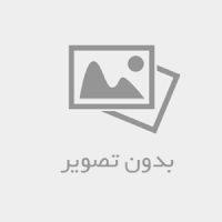 معجزه قران و ادعیه